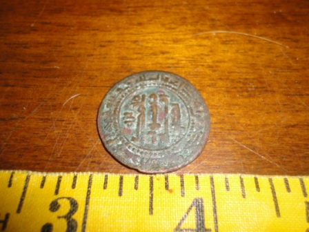An-Unknown-Coin,-Any-Information-On-It-Will-Be-Valued